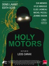 神圣车行 Holy Motors 