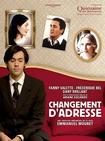 地址变更 Changement d'adresse 