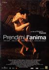 我美丽的守护天使 Prendimi l'anima 