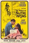 苏丝黄的世界 The World of Suzie Wong