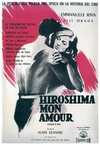 广岛之恋 Hiroshima mon amour 