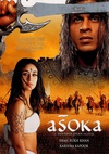 阿育王 Asoka