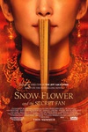 雪花秘扇 Snow Flower and the Secret Fan 