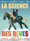 科学睡眠 La science des rêves 