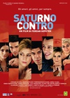 炽爱 Saturno contro 