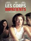 戛纳的柔肤 Les Corps Impatients