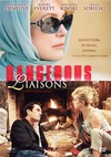 危险关系 Les liaisons dangereuses