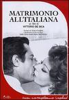 意大利式结婚 Matrimonio all'italiana 