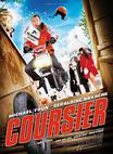 终极快递 Coursier 