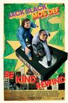 王牌制片家 Be Kind Rewind