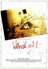 我与长指甲 Withnail & I 