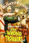 超级无敌掌门狗：引鹅入室 Wallace & Gromit: The Wrong Trousers 