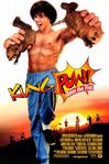 昆宝出拳 Kung Pow: Enter the Fist 