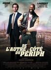 城郊的另一边 De l'autre côté du périph 