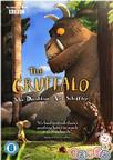 咕噜牛 The Gruffalo 