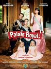 王宫风云 Palais royal! 