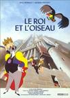 国王与小鸟 Le roi et l'oiseau 