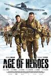 英雄时代 Age of Heroes 