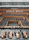 谷歌与世界头脑 Google and the World Brain 