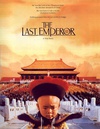 末代皇帝 The Last Emperor 