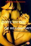 爱之初，欲本善 Juste un peu de réconfort... 