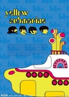 黄色潜水艇 Yellow Submarine