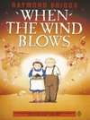 当风吹起的时候 When the Wind Blows