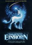 最后的独角兽 The Last Unicorn 