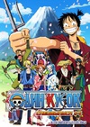 海贼王 特别篇SP15 草帽小子路飞的捕头传 The Detective Memoirs of Chief Straw Hat Luffy 