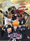 死神剧场版：无人的回忆 劇場版 BLEACH ブリーチ MEMORIES OF NOBODY 