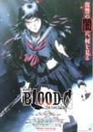 剧场版 BLOOD-C The Last Dark 劇場版 BLOOD-C The Last Dark