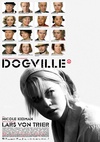 狗镇 Dogville