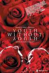 没有青春的青春 Youth Without Youth 