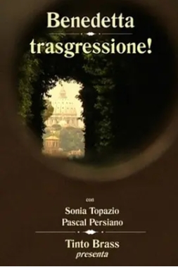 幸福的犯罪 benedetta trasgressione (1999) 