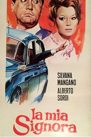 我的夫人 La mia signora (1964) 