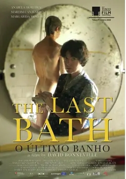 最后入浴 O Último Banho (2020) 