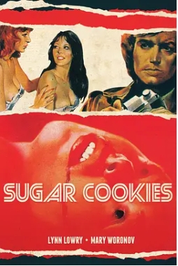 小甜饼 Sugar Cookies (1973) 