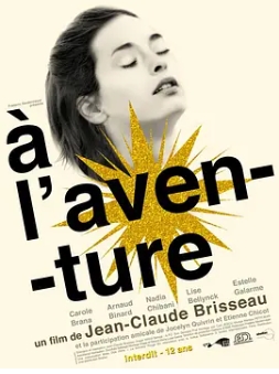 冒险 À l'aventure (2009)