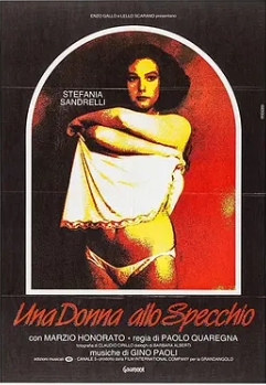 镜中女 Una donna allo specchio (1984) 