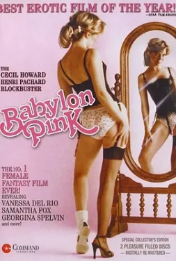 粉红巴比伦 Babylon Pink (1979)