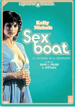 性船 Sexboat (1980)