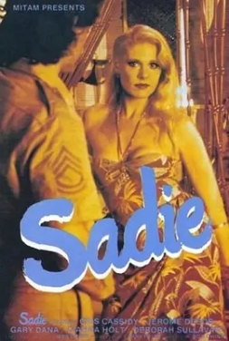 萨蒂 Sadie (1980) 