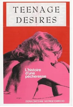 青少年欲望 Teenage Desires (1978) 