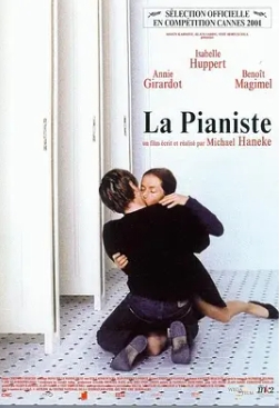 钢琴教师 La pianiste (2001)